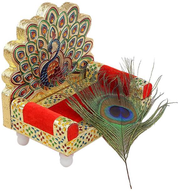 Rworld Wood Decorative Platter