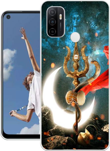 Dekhbuy Back Cover for Oppo A53, Oppo A33