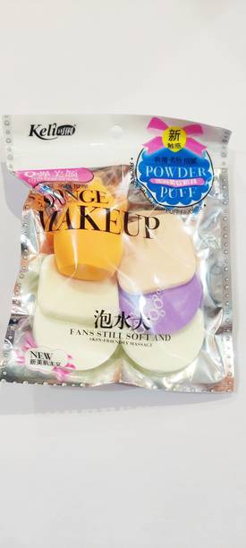 jsr enterprises COs_Make 6 in 1 puff