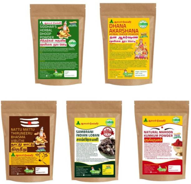 aalayam selveer No Artificial Scents 100% Natural Siddhar's Herbal Dhoop Powder 200g + No Artificial Scents 100% Natural Dhana Akarshana Herbal Dhoop Powder 200g + Pure &amp; Natural Fragrance Paal Sambrani (Premium Indian Loban Dhoop) 200g + 100% Pure Natural Non Scented Naatu Maatu Thiruneeru 200g(Desi Cow Dung Vibuthi) + Pure, Natural, Traditional, Non Scented Kumkum(Kungumam) Maroon Color 200g - 1Kg Combo Pack