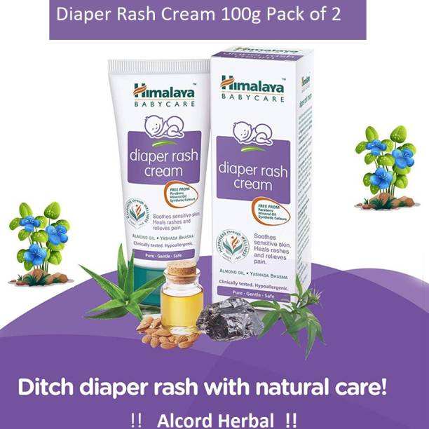 HIMALAYA Baby Diaper Rash Cream 2 Pack of BY (Alcord Herbal)