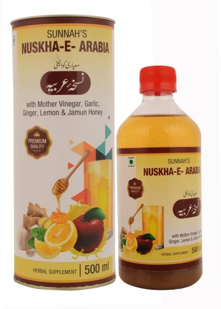 Sunnah's Nuskha-e-Arabia Premium - 500 ML Ginger, Garlic, Jamun Honey, Lemon Drink