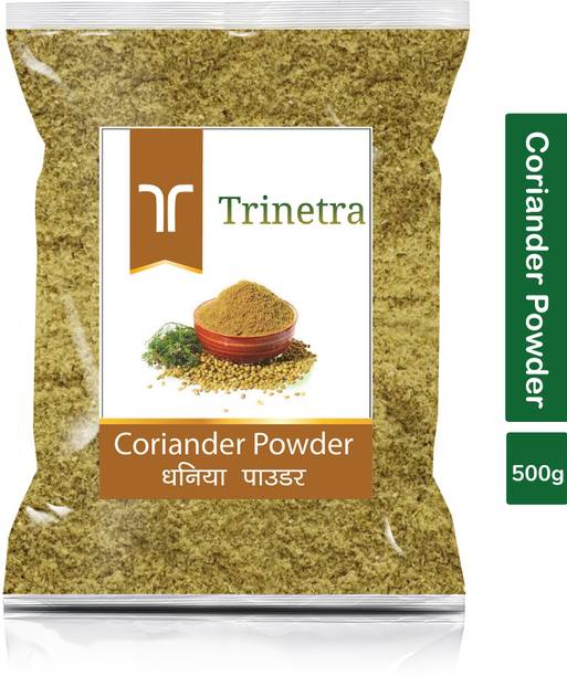 त्रिनेत्र प्रीमियम क्वालिटी धनिया पाउडर (कोरिंडर)-500 gm (1 का पैक)