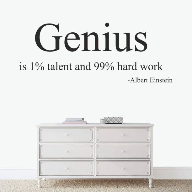 StickMe Genius - Quotes - Albert Einstein - Wall Sticker-SM978