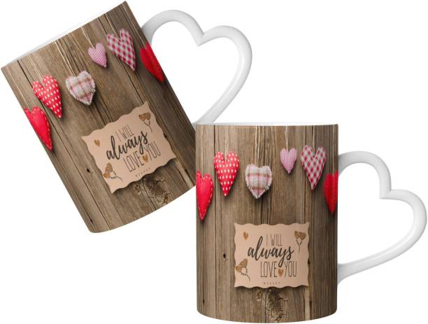 Pugnaa boyfriend gifts for valentines day 330 ml Ceramic Coffee mug - White Dil Set of 2 - 97827_X2_WD Ceramic Coffee Mug