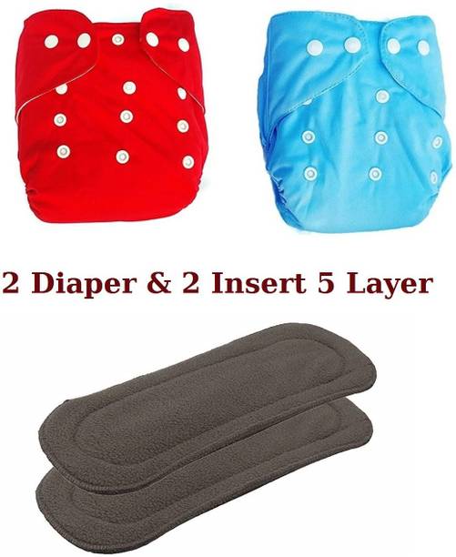 Playalong Reusable Baby Washable Adjustable Cloth button Diaper Nappies For Babies of Ages 0 to 2 years (2 Diaper and 2 Insert 5 Layer)