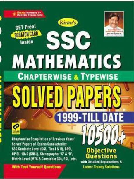 Ssc Mathematics Solved Papers Chapterwise & Typewise 1999-TIL DATE Paperback } BY MR BOOK