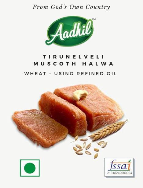 Aadhil Trinunelveli Wheat Muscoth Halwa Box
