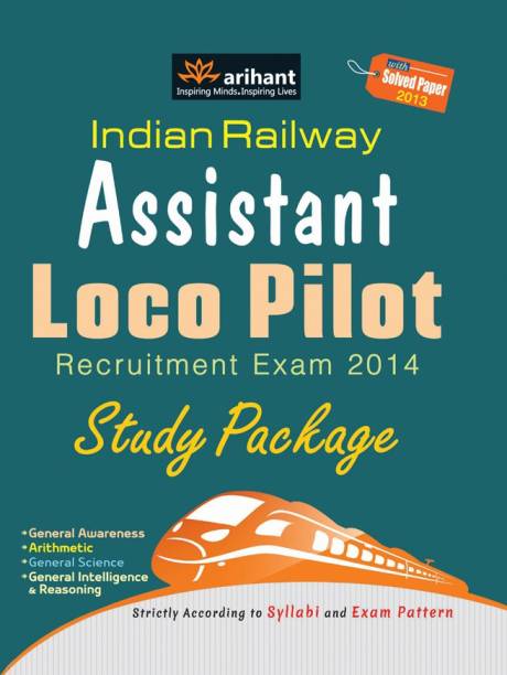 Indian Railway Assistant Loco Pilot Recruitment Exam Study Package