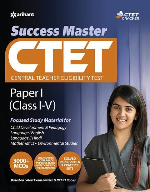 Success Master Ctet Paper-I Class I-V