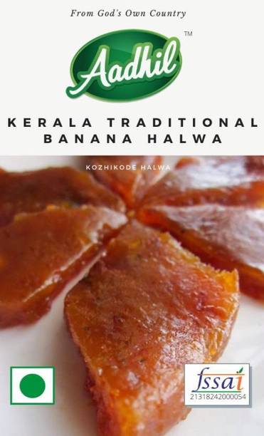 Aadhil Kerala Special Banana Halwa Kozhikode Traditional Box