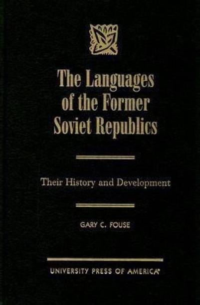 The Languages of the Former Soviet Republics