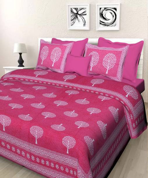 Sohibe Cotton Double Bed Cover