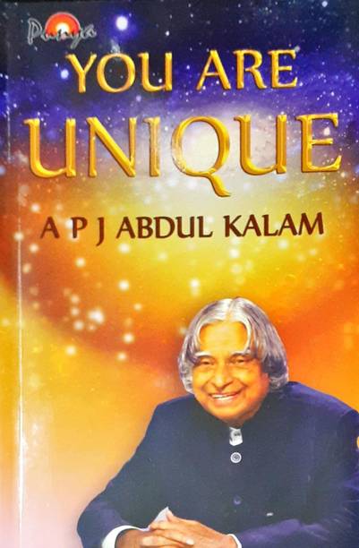 You are Unique 1st  Edition