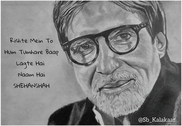 SB Kalakaar Pencil 11.66 inch x 8.26 inch Painting