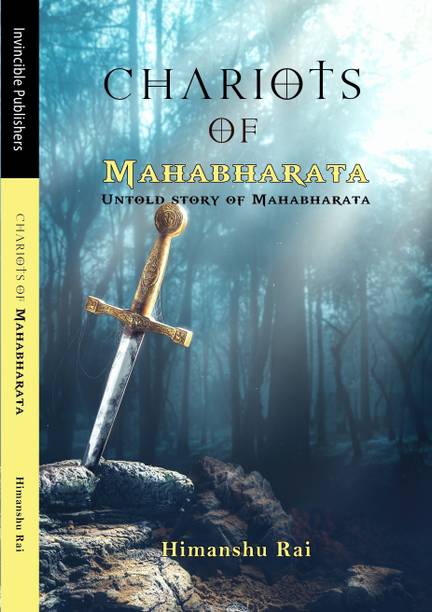 Chariots of Mahabharata Untold Story of Mahabharata  - Untold Story of Mahabharata