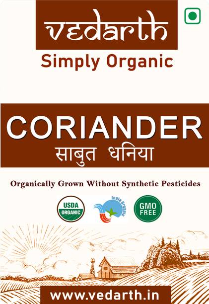 Vedarth Organic Whole Coriander Seeds | Sabut Dhania