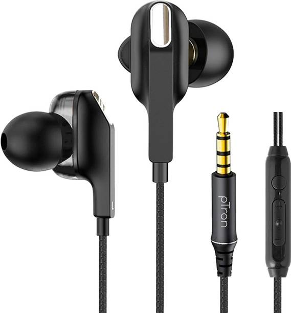 PTron Boom One Wired