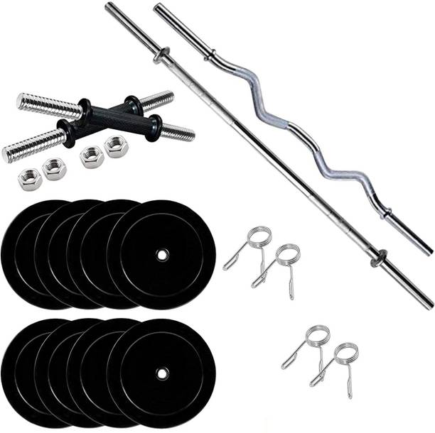 JMB 22 kg 22 Kg Home Gym Combo For Fitness & Workout Home Gym Combo