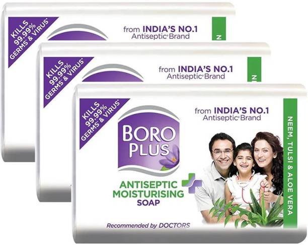 BOROPLUS Antiseptic Moisturising Soap 125gm Pack Of 3
