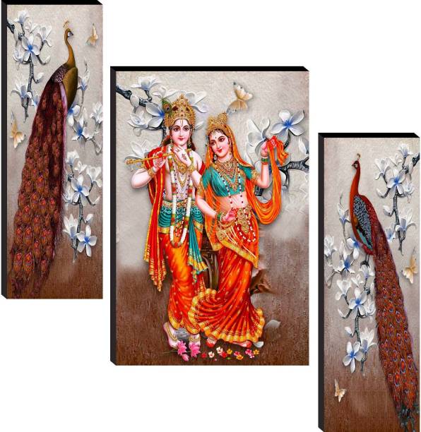 SAF Radha Krishna Set of 3 Digital Reprint 12 inch x 18 inch Painting
