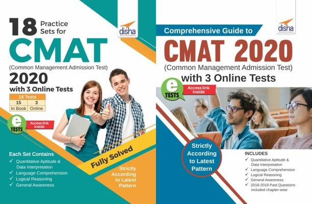 Study Package For CMAT (Common Management Admission Test) 2021