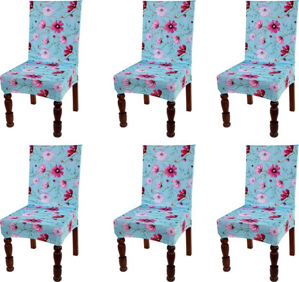 मल्टीटेक्स पॉलिएस्टर फ्लोरल चेयर कवर