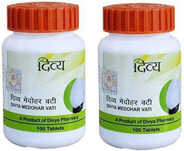 Divya MEDOHAR VATI