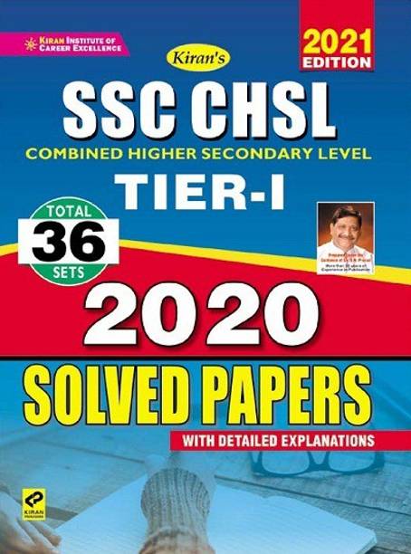 SSC CHSL Tier I 2020 Solved Papers
