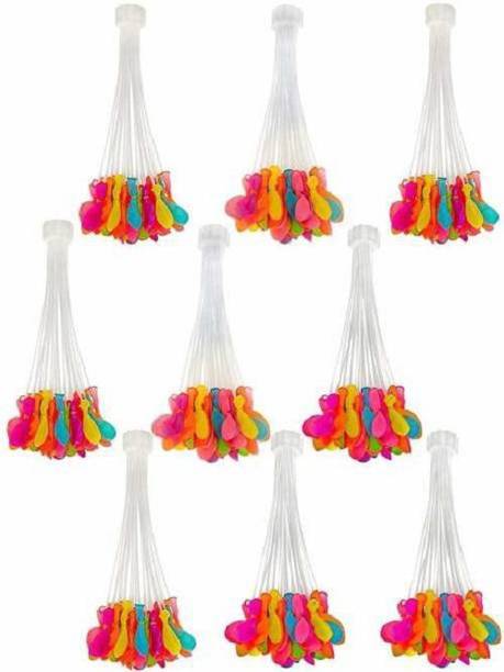 Noddy Solid Holi Magic Balloons Bunch Set of 9 Balloon