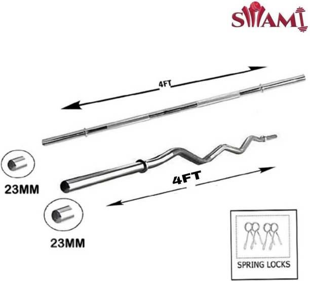 Swa Mi 4ft STRONG & HEAVY DUTY GYM ROD COMBO (23mm) with Rod LOCKS Weight Lifting Bar