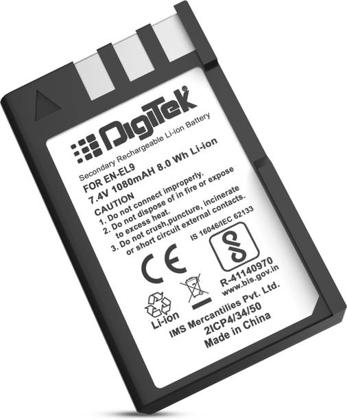DIGITEK EN EL Plus  Battery
