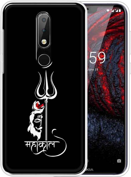 eBoggy Back Cover for Nokia 6.1 Plus