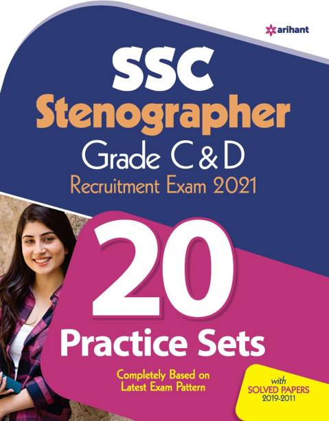20 Practice Sets for Ssc Stenographer Grade C & D 2021