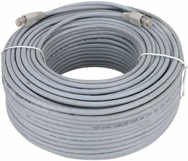 kathiriyas Ethernet Cable 50 m kat