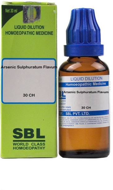SBL Arsenic Sulphuratum Flavum 30 CH Dilution