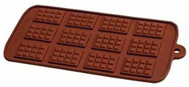 रॉयल्स चॉकलेट मोल्ड 12 कप