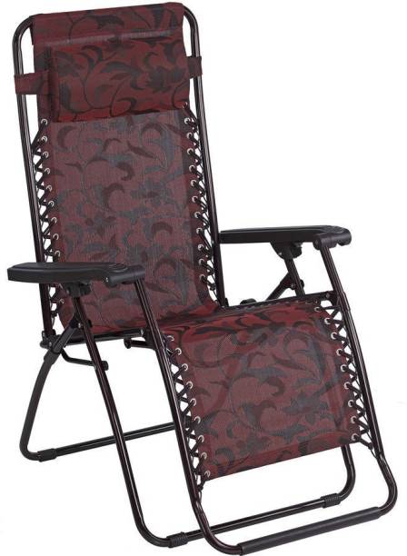 Nilkamal Frolic Metal 1 Seater Rocking Chairs