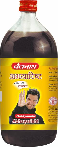 Baidyanath Abhayarisht | Useful in Piles, Constipation, Indigestion and Abdominal problems |
