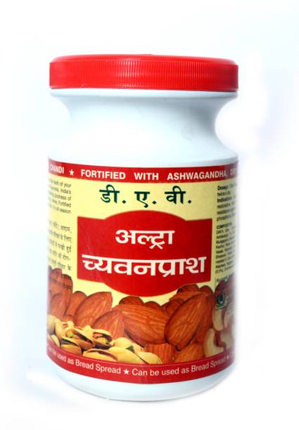 DAV Pharmacy Ultra Chyavanprash