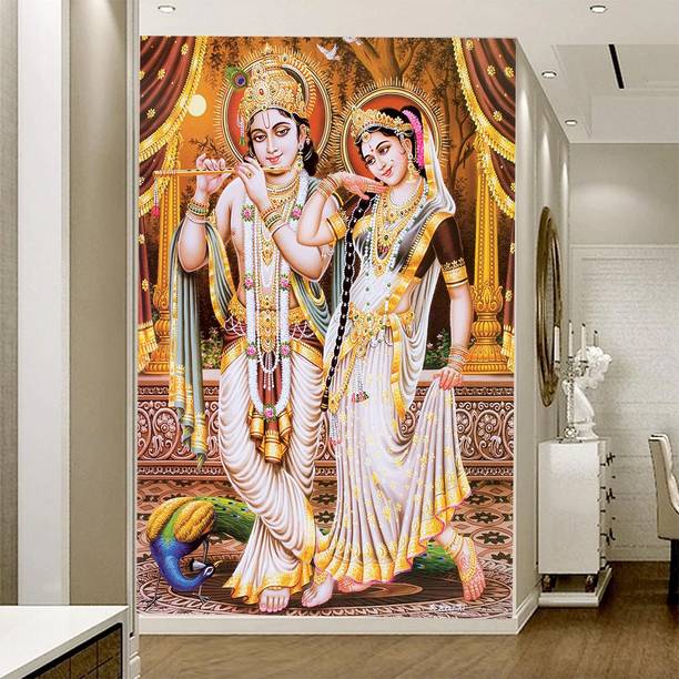 DECOR Production Wall Painting Scenery for Home Decor, Office etc Digital Reprint 40 inch x 20 inch Painting