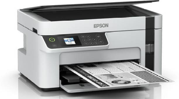 Epson M2120 Multi-function WiFi Color Inkjet Printer