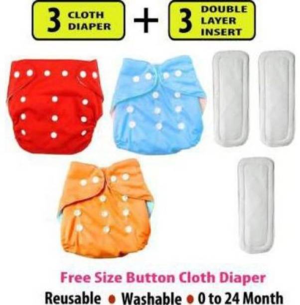 Pinache Reusable Washable Adjustable Button Diaper for New Born Babies(RN-101)