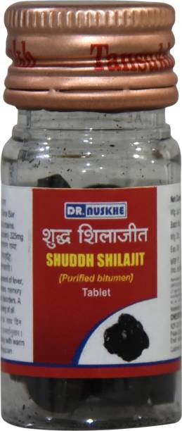 Dr Nuskhe Shuddh Shilajit Tablet / Ayurvedic / Shilajit tablet power booster, improves strength, stamina, vigour, vitality, testosterone booster and beneficial in relieving general weakness.