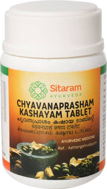 Sitaram CHAVANAPRASHAM KASHAYA TABLET
