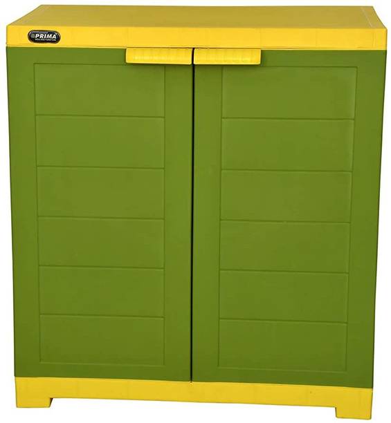 प्रिमा प्लास्टिक कबर्ड