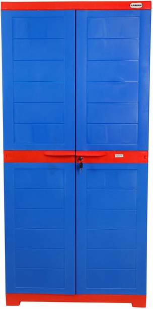 PRIMA Plastic Cupboard