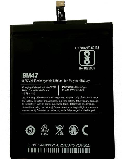 Full Mah Mobile Battery For  Xiaomi Redmi 3s Prime , Redmi 3X , Redmi 3S , Redmi 4 (4X) , BM47