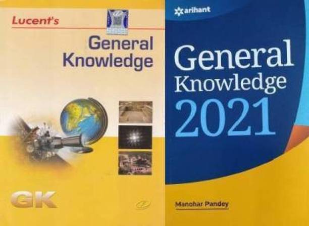 Lucent's General Knowledge And Arihant General Knowledge 2022 - Set Of 2 Books
