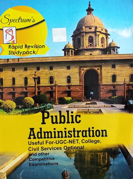 Public Administration For Ugc Net College Civil Services & Other Competitive Exam